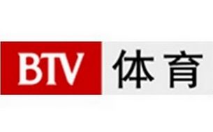 北京体育频道直播