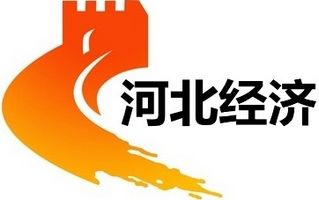 河北经济频道直播